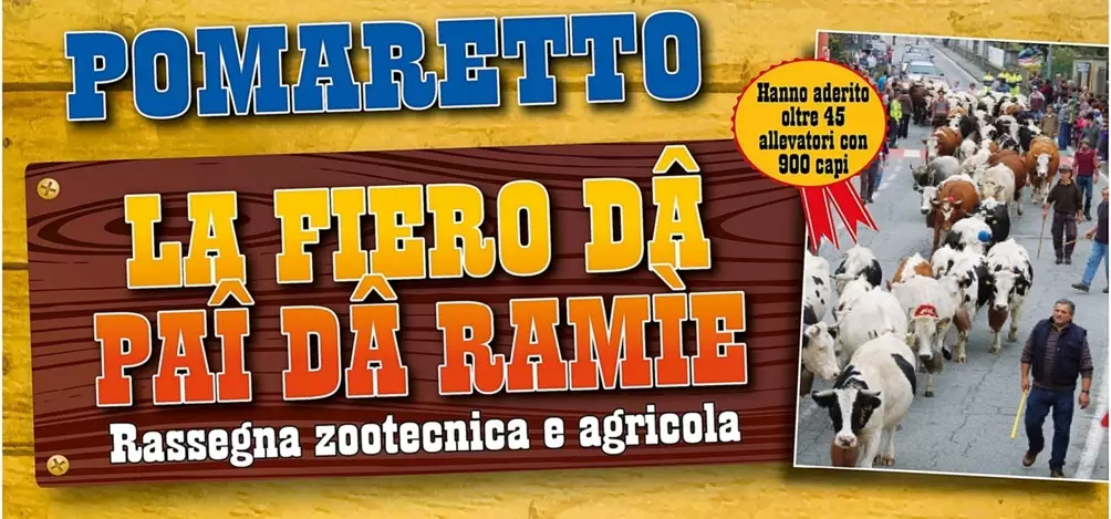 FIERA