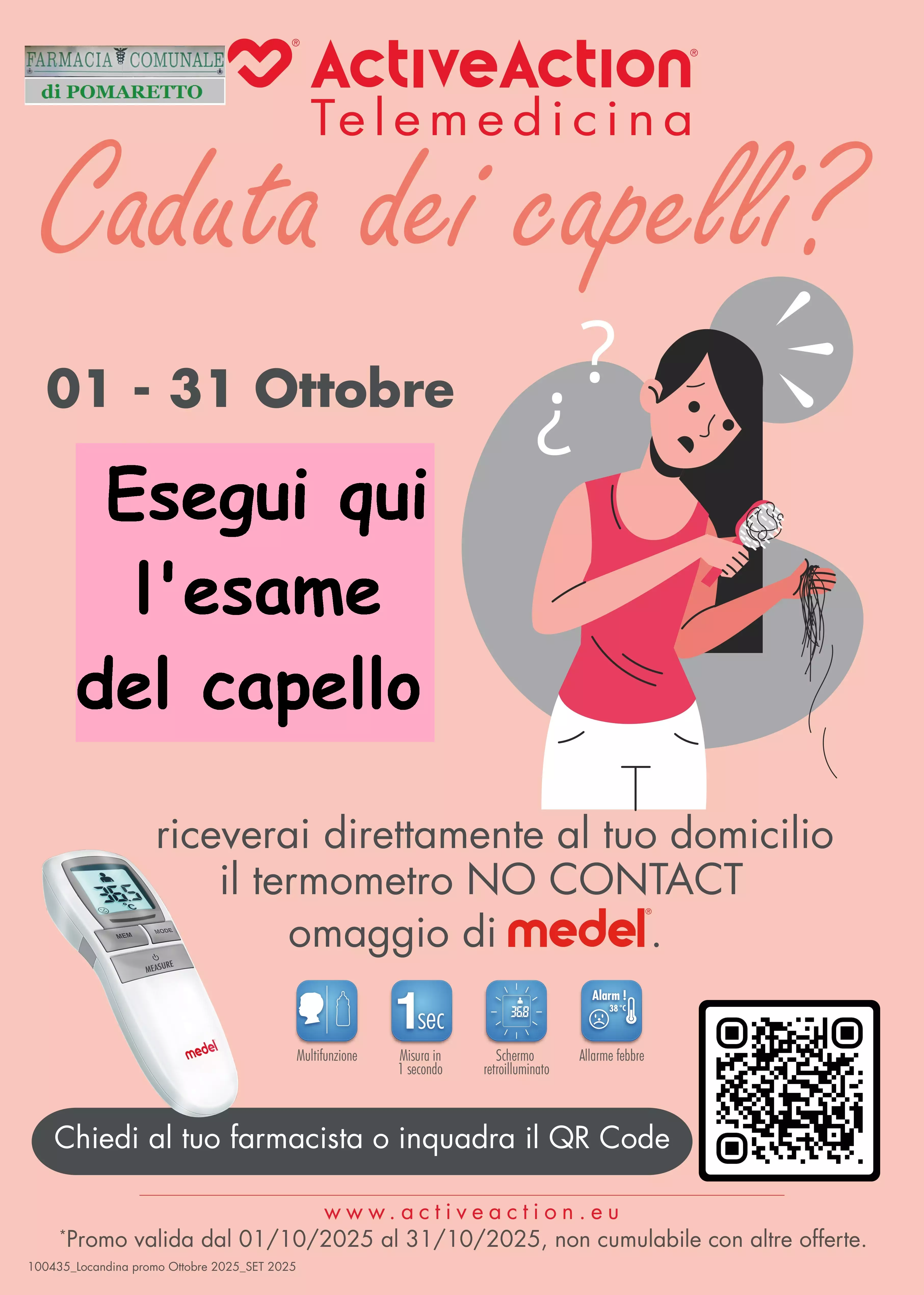 esame capello in farmacia