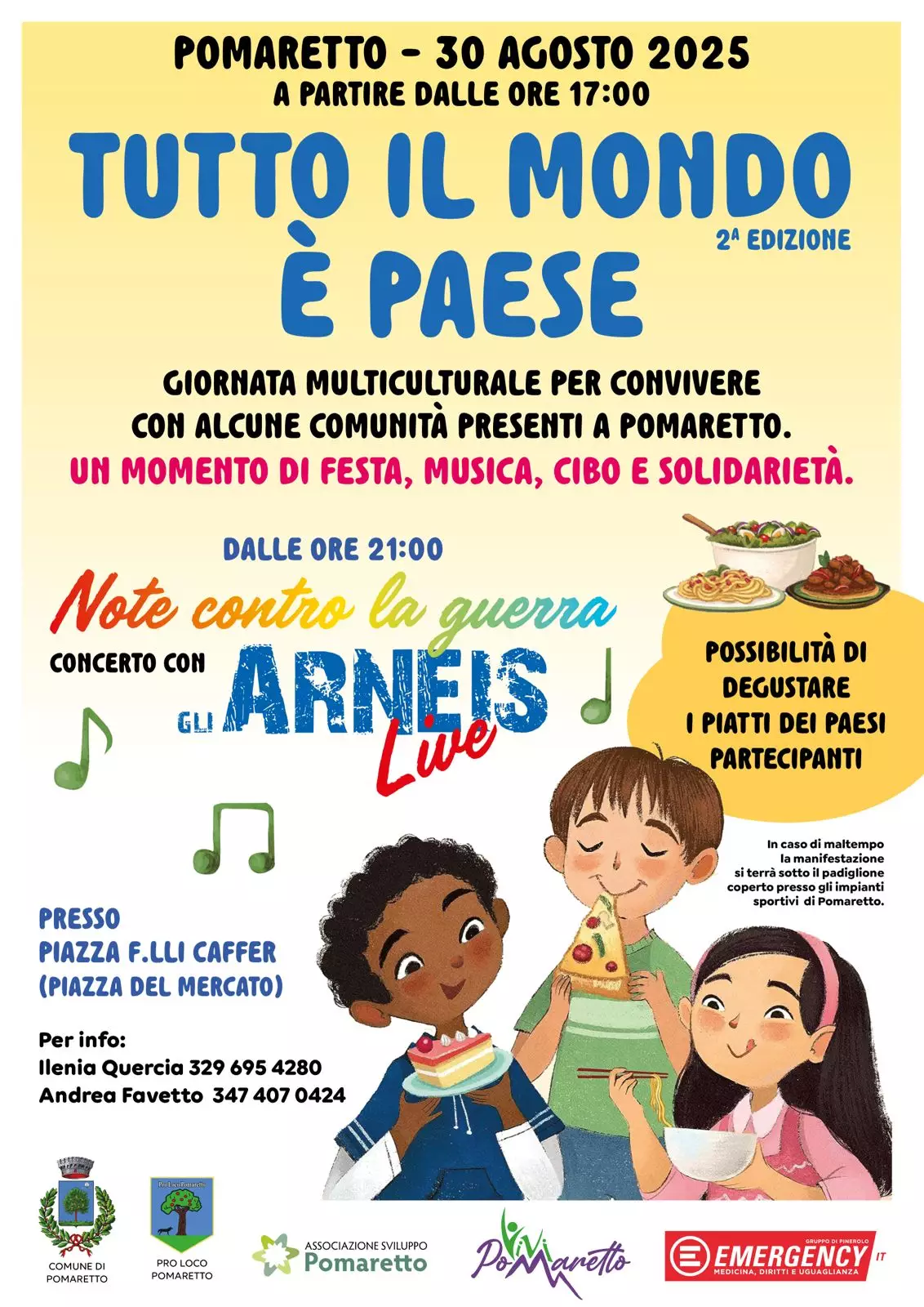 tutto il mondo è paese