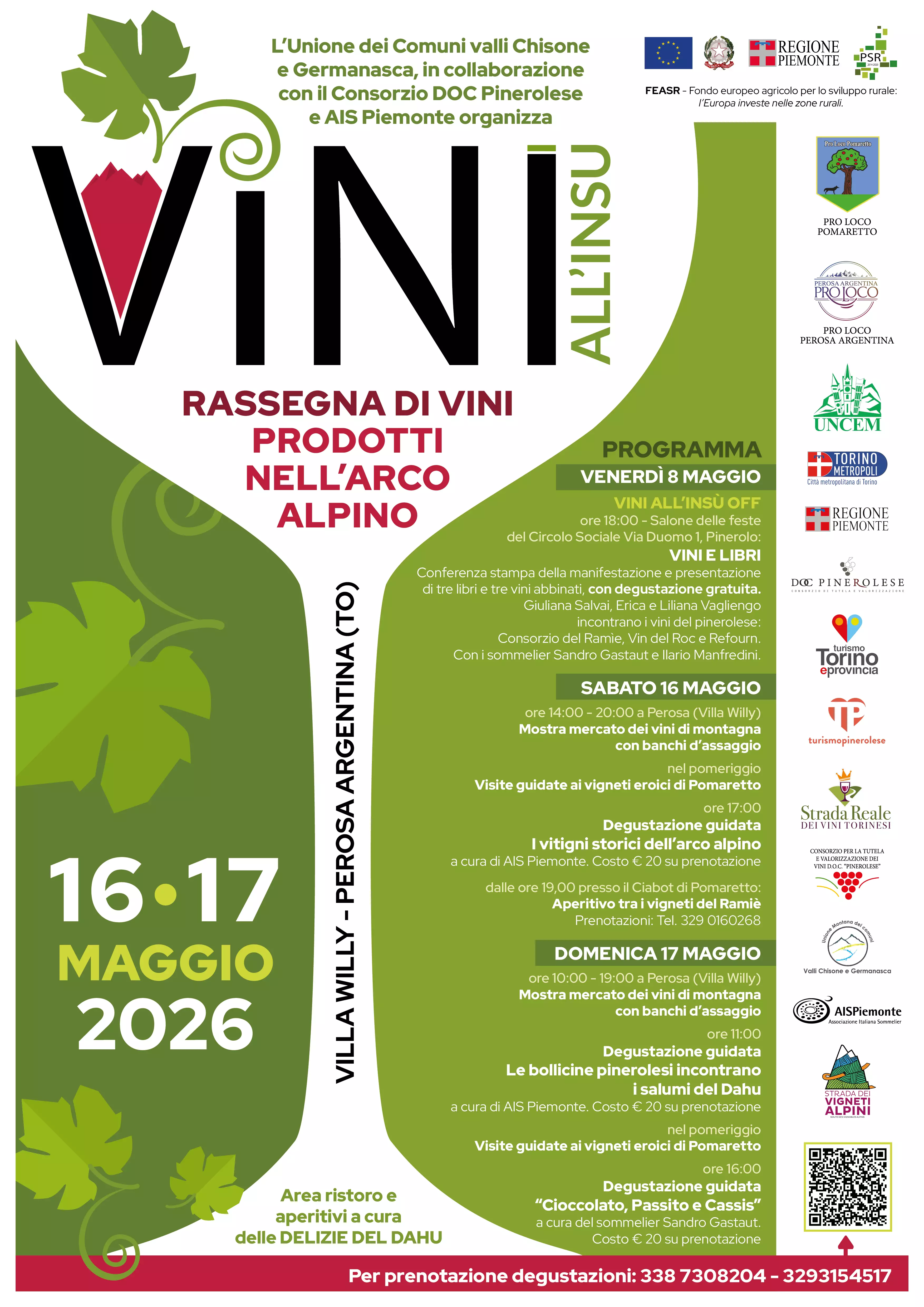 vini