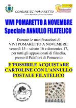 ANNULLO FILATELICO ACQUISTO CARTOLINE