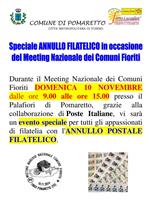 ANNULLO FILATELICO