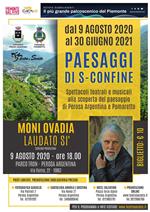 spettacolo 9 agosto