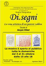 MOSTRA DI.SEGNI