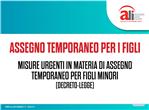 ASSEGNO FIGLI