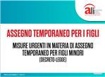 ASSEGNO FIGLI